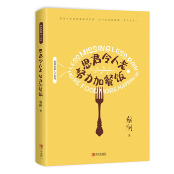 �̞���Ȥ����ϵ�У�˼�������� Ŭ���Ӳ��