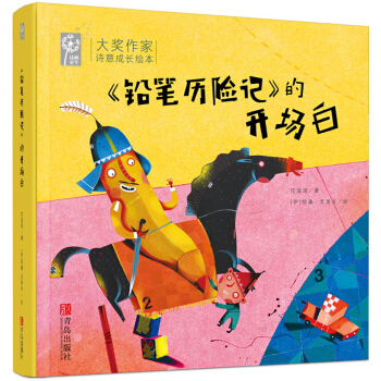 ���U�P�v�U(xi��n)ӛ�����_(k��i)��(ch��ng)��