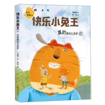 �옷(l��)С����2����ľ��@ô�Ѻã�ע���棩