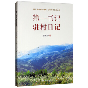 ��һ��ӛ�v����ӛ