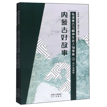 ��(n��i)�ɹźù��£���P(y��ng)�ɹ��R�������M(j��n)�������E�����b�����ԣ�