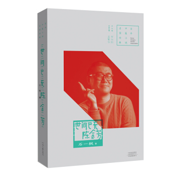 ������ƪС�f(shu��)���ҽ�(j��ng)�䣺���g�џo(w��)ꐽ�