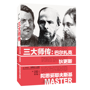 �����������������󎟂����͠��������Ҹ�˹����˼��Ү��˹��