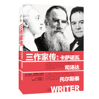 �������������������҂������_�Z����˾���_(d��)���Р�˹̩