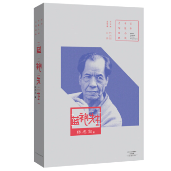 ������ƪС�f���ҽ�(j��ng)�䣺�{(l��n)������