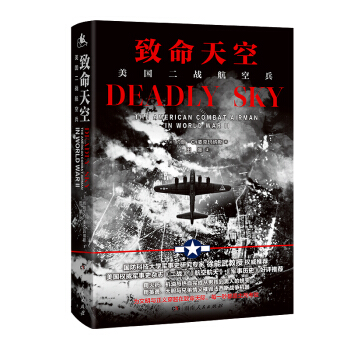 ������գ���������(zh��n)���ձ�