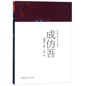 �L(zh��ng)��·��Ψһ�Ĵ�W(xu��)���ڳɷ���