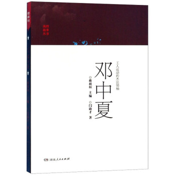 �����\(y��n)��(d��ng)�Ľܳ��I(l��ng)��������