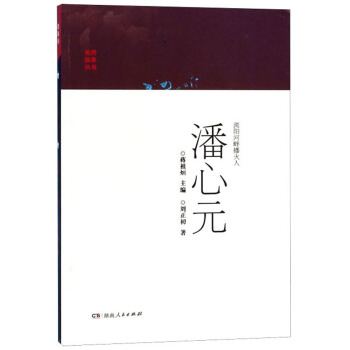 �gꖺ��ϲ���������Ԫ