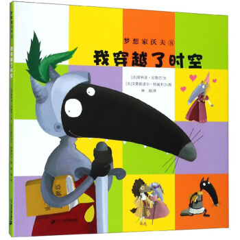 ��(m��ng)����ַ�8���Ҵ�Խ�˕r(sh��)��