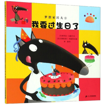 ��(m��ng)����ַ�9����Ҫ�^(gu��)������