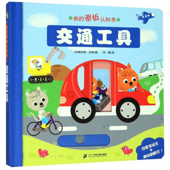 ��ͨ����/�ҵĻ����J֪��