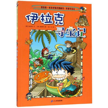 �����ˌ���ӛ/�ҵĵ�һ���vʷ֪�R���������h(hu��n)��?q��)����? onerror=