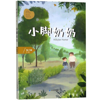 С�_����/÷�Ӻ��D��С�f