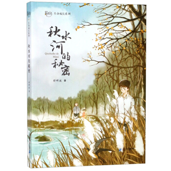 ��ˮ�ӵ�����/���x���������L(zh��ng)ϵ��