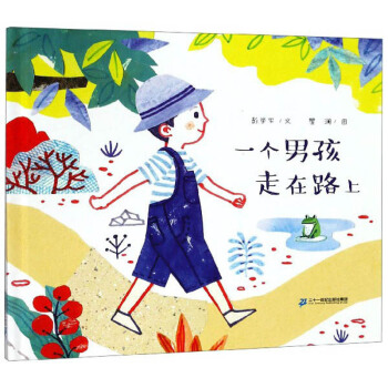 һ���к�����·��