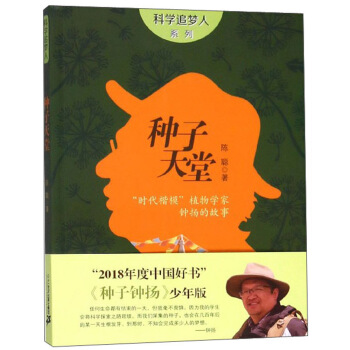 �N�����ã����r(sh��)��������ֲ��W(xu��)��犓P(y��ng)�Ĺ���/�ƌW(xu��)׷��(m��ng)��ϵ��