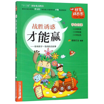 ��(zh��n)���T������A��Ӱ푺���һ���Ą�(l��)־����