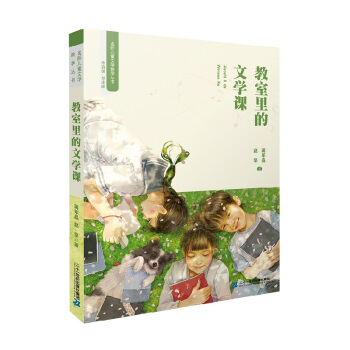 ������ͯ�ČW�̌W����  ��������ČW�n