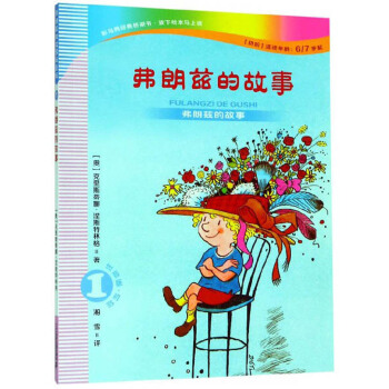 ����Ɲ�Ĺ���1������Ɲ�Ĺ��£�ע���� ���A�m�x���g6 7�q��