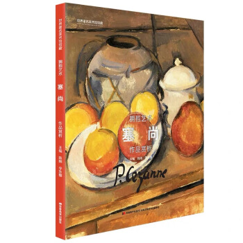 �����������g(sh��)�^�^��  ����ˇ�g(sh��)  ����  ��Ʒ�p��