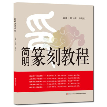 ����׭�̳̽�