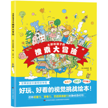 ̫�ɺ����ӵ�������ð�U