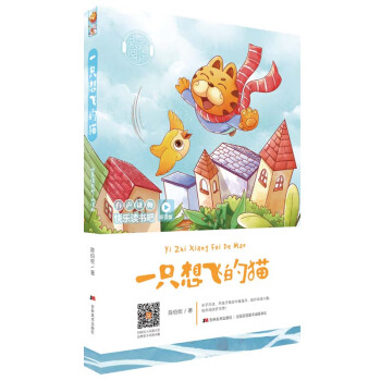 �옷(l��)�x��(sh��)�ɣ� (t��ng)�x�棩��һֻ���w��؈