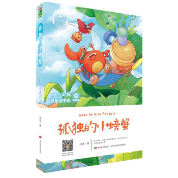 �옷�x���ɣ� �x�棩���ª�(d��)��С�з