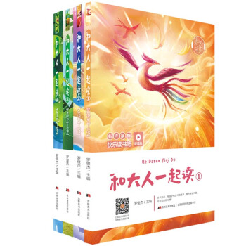 �옷(l��)�x���ɣ� �x�棩���ʹ���һ���x