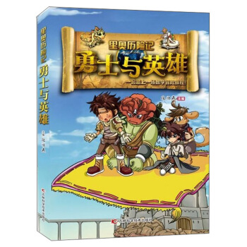 ��ʿ�cӢ��/��W�v�U(xi��n)ӛ