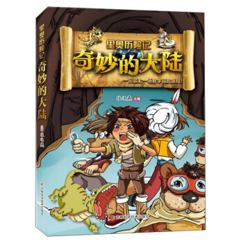 ����Ĵ��/��W�v�Uӛ