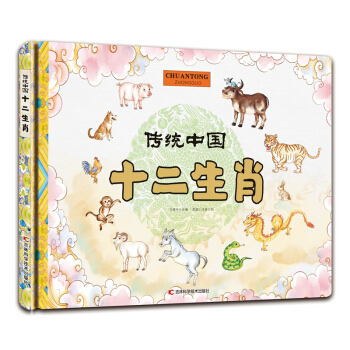 ���y(t��ng)�Ї���ʮ����Ф