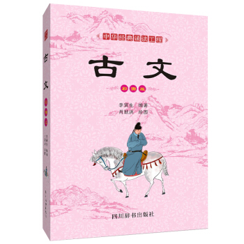 ���A�����b�x����-���ģ��ʈD�棩