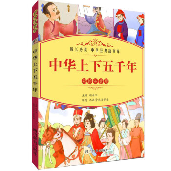 ���A������ǧ�꣨���Lע���棩