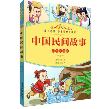 �Ї�(gu��)���g���£����Lע���棩