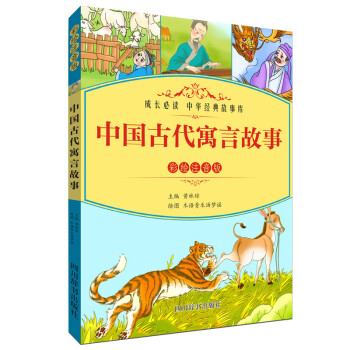 �Ї��Ŵ�Ԣ�Թ��£����Lע���棩