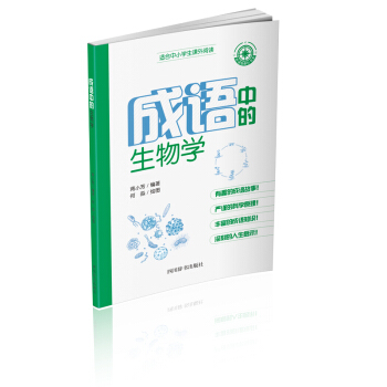 ���Z�е�����W