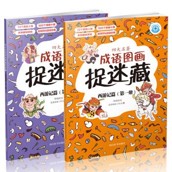 �Ĵ��������Z�D��׽�Բء�����ӛƪ�����b��2��(c��)��