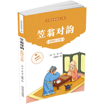 ���A��(j��ng)���b�x����-���̌�퍣��ʈDע���棩