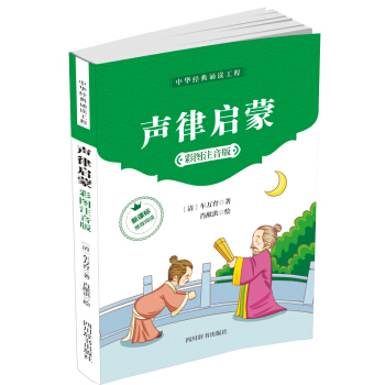 ���A��(j��ng)���b�x����-�Ɇ��ɣ��ʈDע���棩