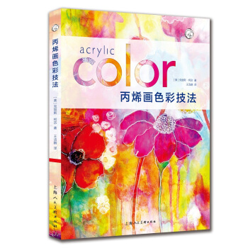 ������(j��ng)�����g(sh��)�����g������ϩ��ɫ�ʼ���