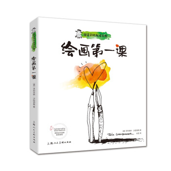 ����������W(xu��)���L:�L����һ�n����������(j��ng)�����g(sh��)�����g��