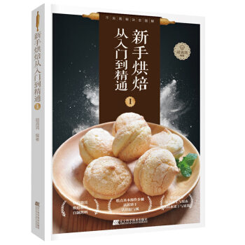 ���ֺ決�����T(m��n)����ͨ��