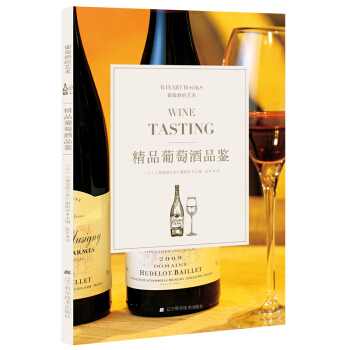 ��Ʒ���Ѿ�Ʒ�b