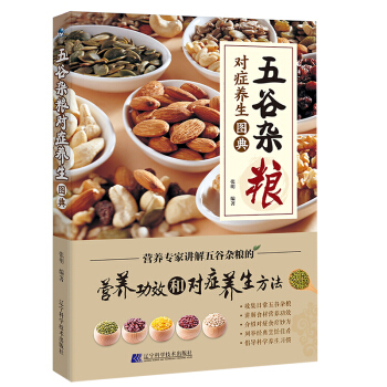 ����s�Z��(du��)�Y�B(y��ng)���D��