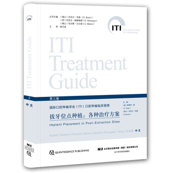 ����λ�c�Nֲ�����N�ί�����