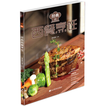 ��(j��ng)���������