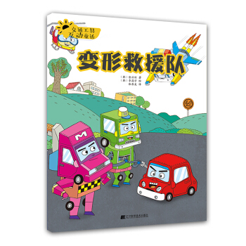 ��ͨ���߻���ͯԒ.׃�ξ�Ԯ�