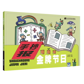 ���ƹ�(ji��)���ֳ���(b��o)